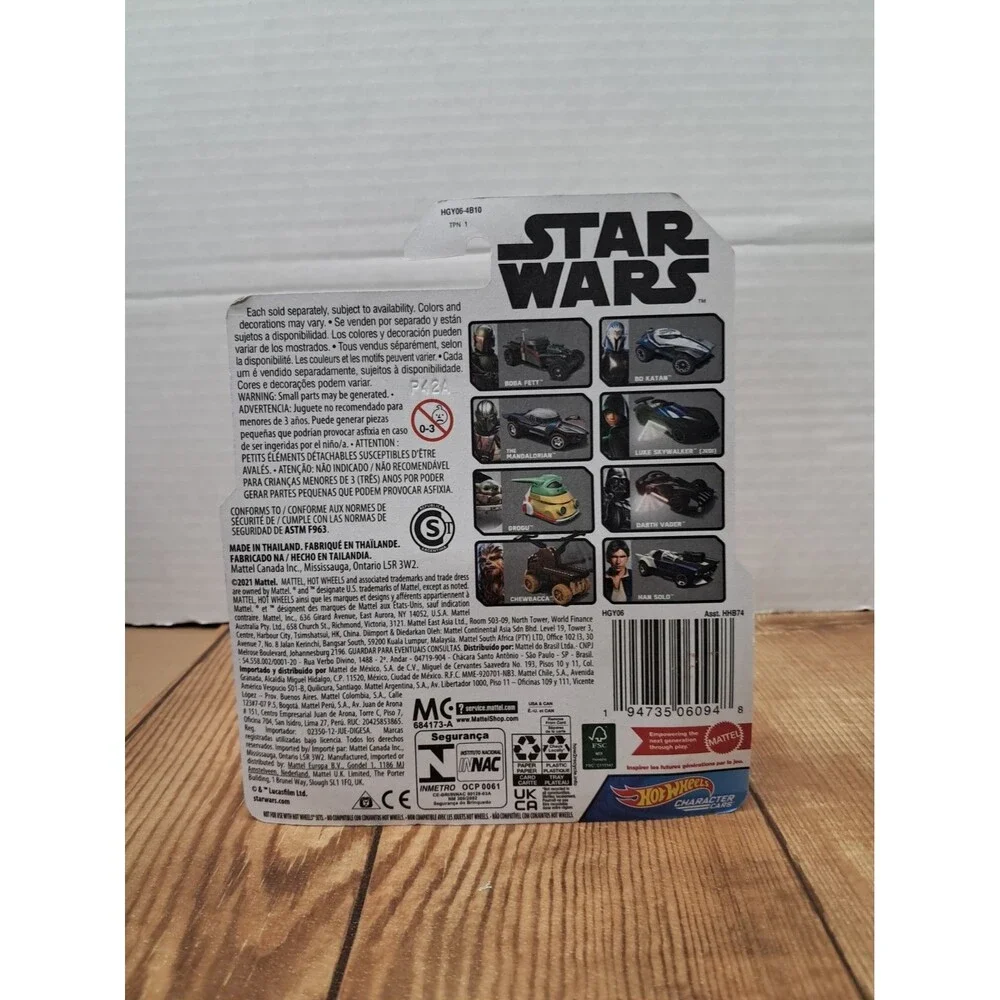 2021 Hot Wheels Character Cars Star Wars  CHEWBACCA  HGY06